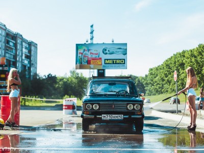 Промо-акция "Сполосну бесплатно"