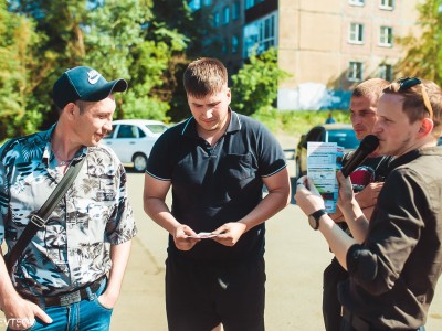 Промо-акция "Сполосну бесплатно"